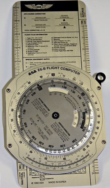 353px-E6b-front.jpg